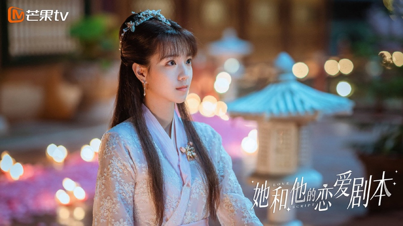 줄거리나 후기(스포O), 중국 드라마 추천 타화 타적 연애 각본의 등장인물 소개, 23