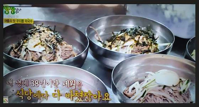 페이보릿