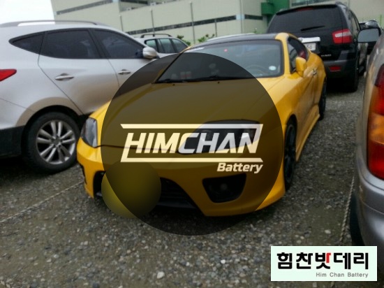  김해밧데리 배터리 전문점 투스카니 자동차 출장 수입차 국산차 김해 장유 진영 주촌 한림 배터리 교환 전문점