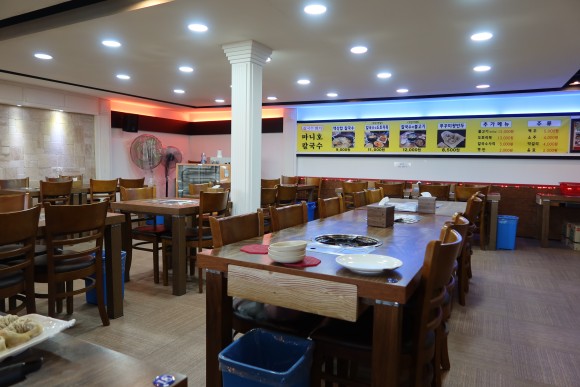 저녁 따듯한 채우기 14