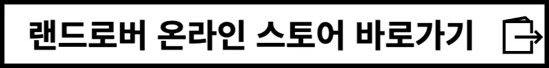 온라인 스토어 바로가기
