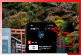 넷플릭스 해지&amp;#44; 아직도 헤매시나요? 당일해지&amp;#44; 자동결제 취소&amp;#44; 환불까지 총정리!