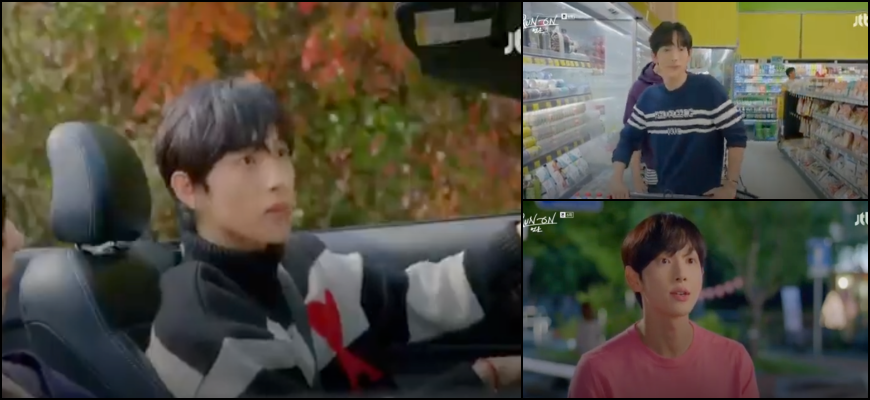  [TV속패션] 드라마 런온 6회 임시완 패션 모음#런온 6회 임시완 스웨터 패션 모음 #런온 6회 임시완 패션 정보