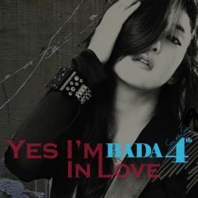  바다 (BADA) (최성희) Yes I'm In Love (Feat. 2PM 택연) 듣기/가사/앨범/유튜브/뮤비/반복재생/작곡작사