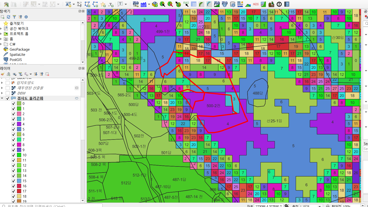  Qgis 경사도 구하기