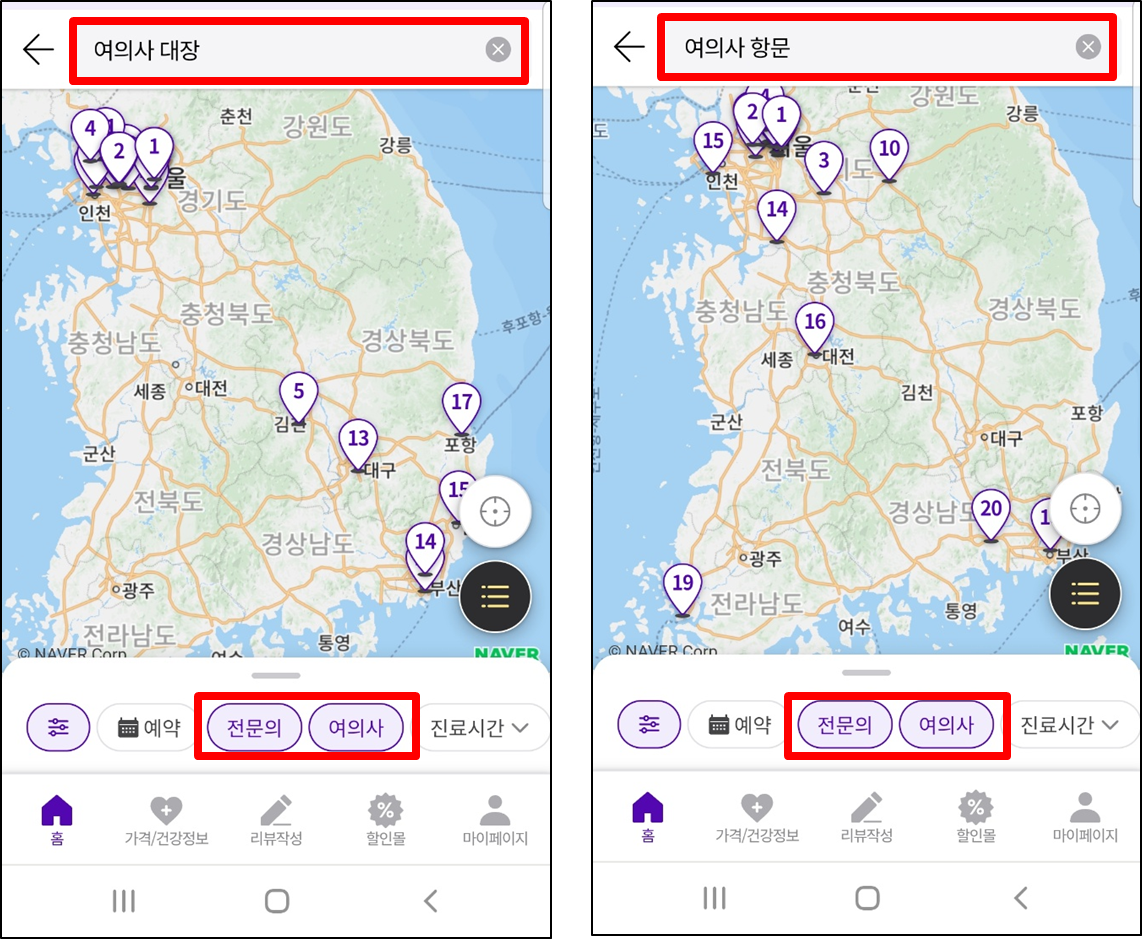 모두닥-여의사-여자의사-전문의-항문외과-대장항문외과-찾기