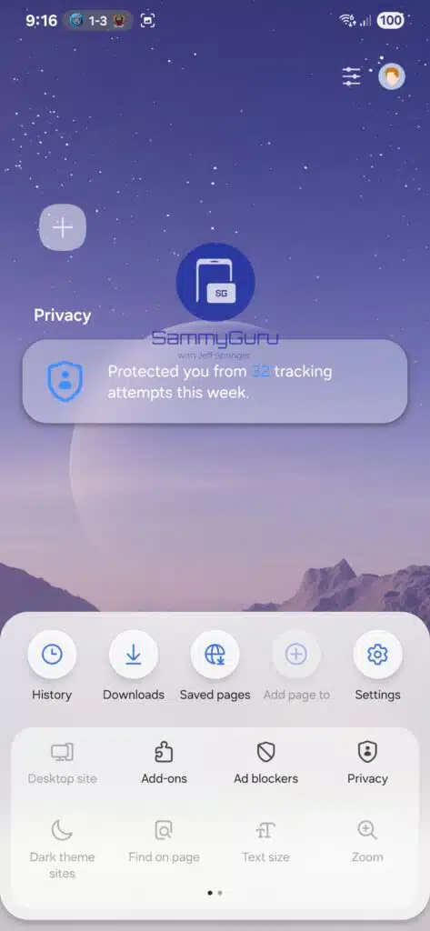 One UI 8 삼성인터넷 메뉴 UI