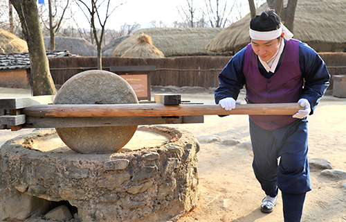 한국민속촌-전통생활체험