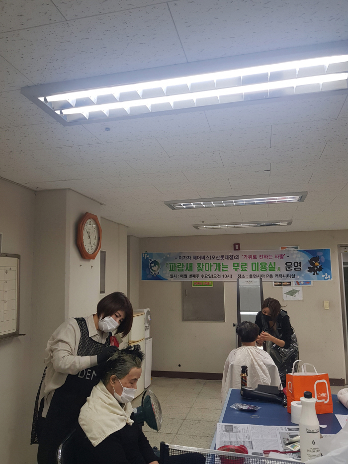 오산점 이미지