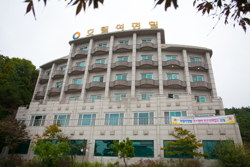 석정 이미지