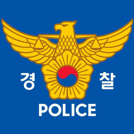 경찰로고