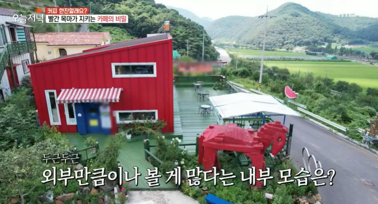 목마코너 이미지