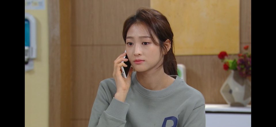 내눈에 콩깍지 115회