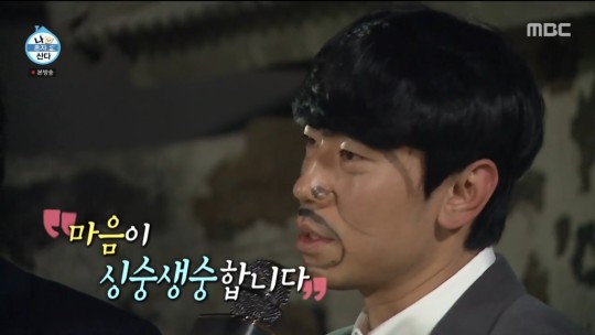  이시언이 하차한 진짜 이유는 무엇일까? 제주 이별여행 진실 여친 서지승