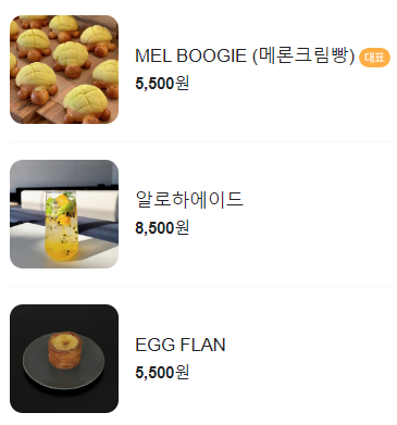 캔버스빵