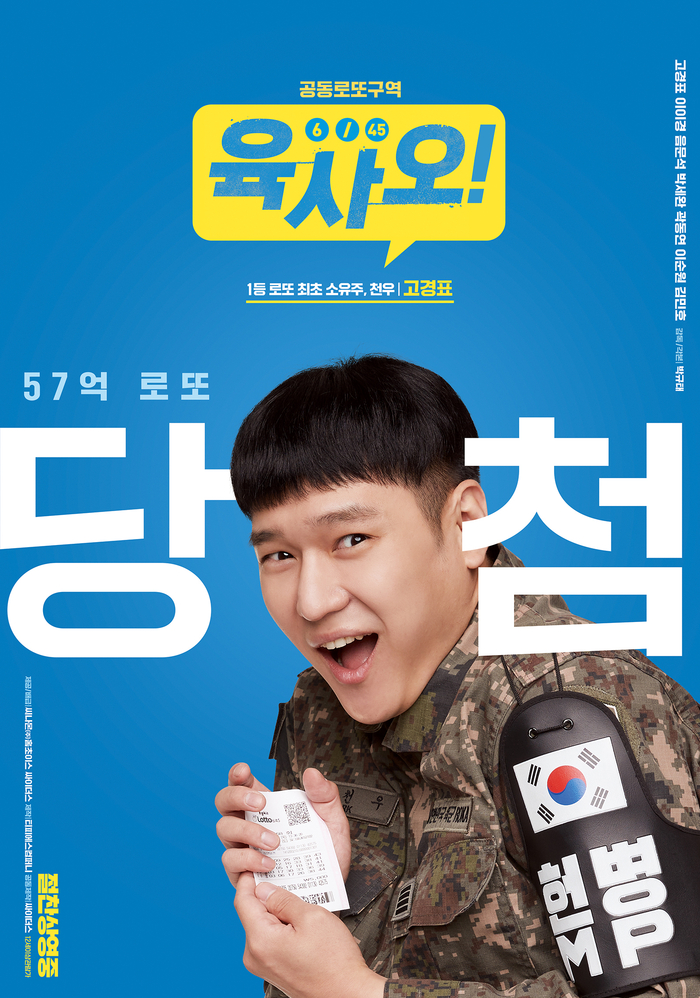 45 이미지