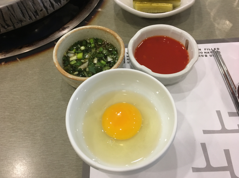  서현역 화수목 스키야키