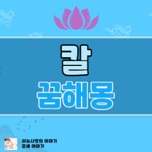 썸네일 사진