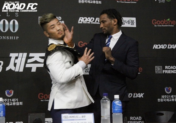  로드FC 053 중계 인터넷