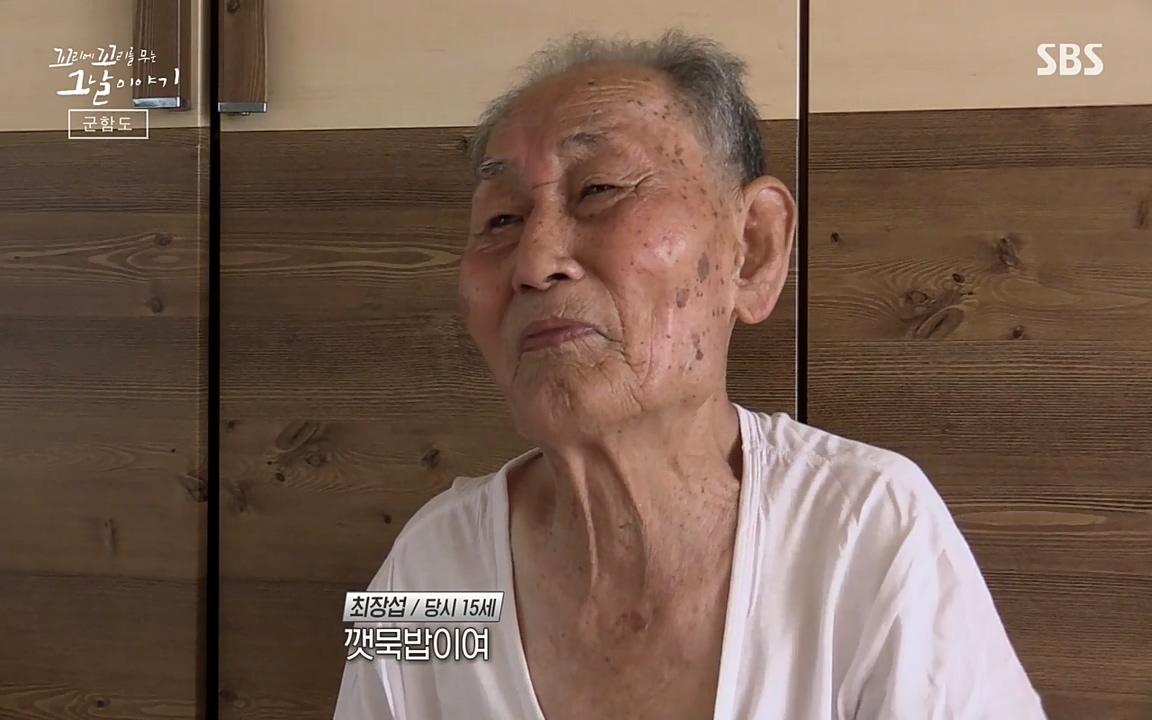 꼬리에 꼬리를 무는 그날 이야기.E25.220422p-NEXT.mp4_20220423_173332.581.jpg