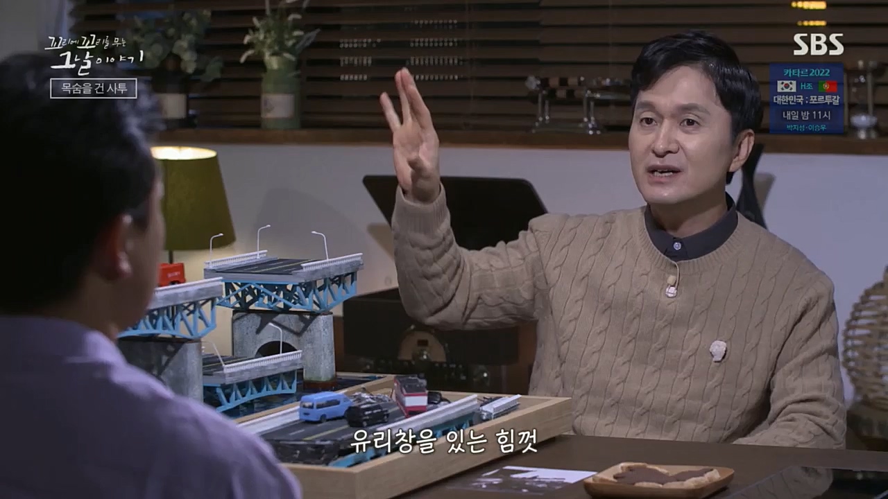 꼬리에꼬리를무는그날이야기.E55.221202p.H264-F1RST.mp4_20221203_165228.462.jpg