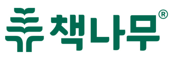 책나무 로고