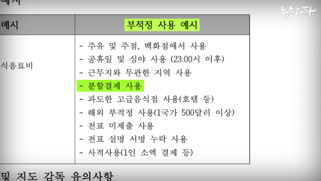 GA3sZ3BbgAAAk0o.png