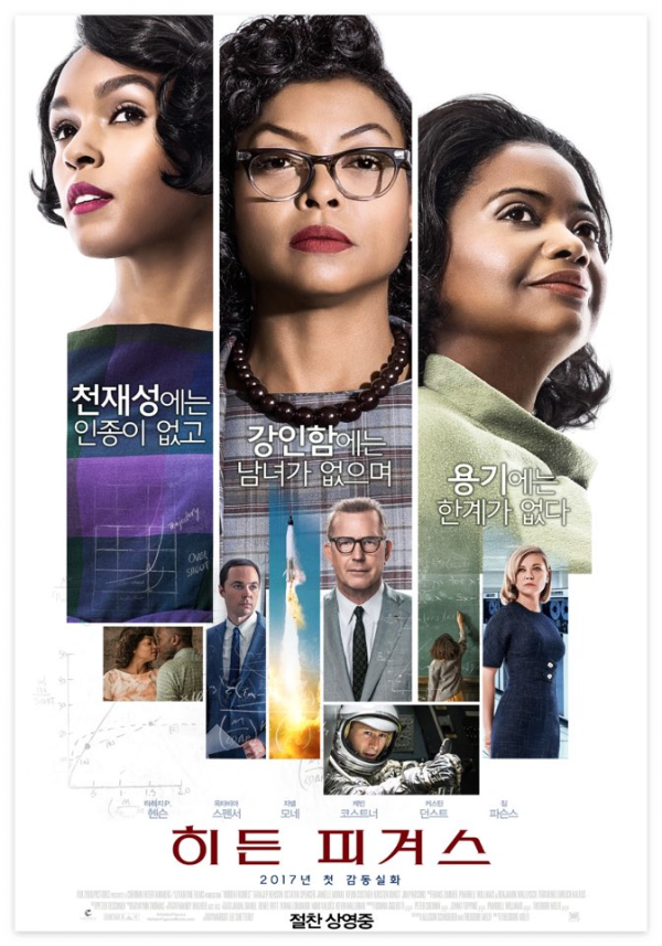 히든 이미지