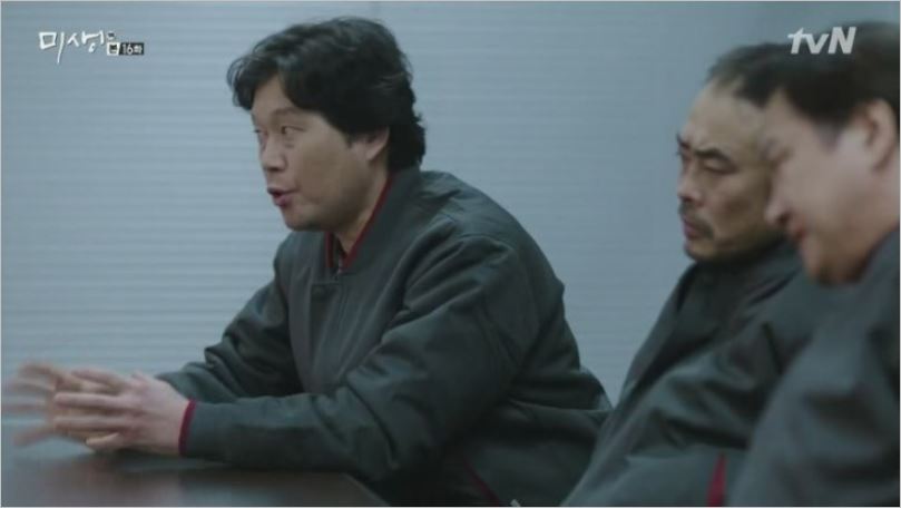 회사 직급체계 순서, 업종별 쉽게 총정리(+미생) 회사 직급체계 순서, 업종별 쉽게 총정리(+미생)