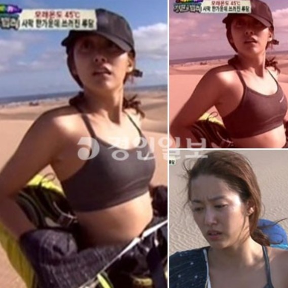 전혜빈
