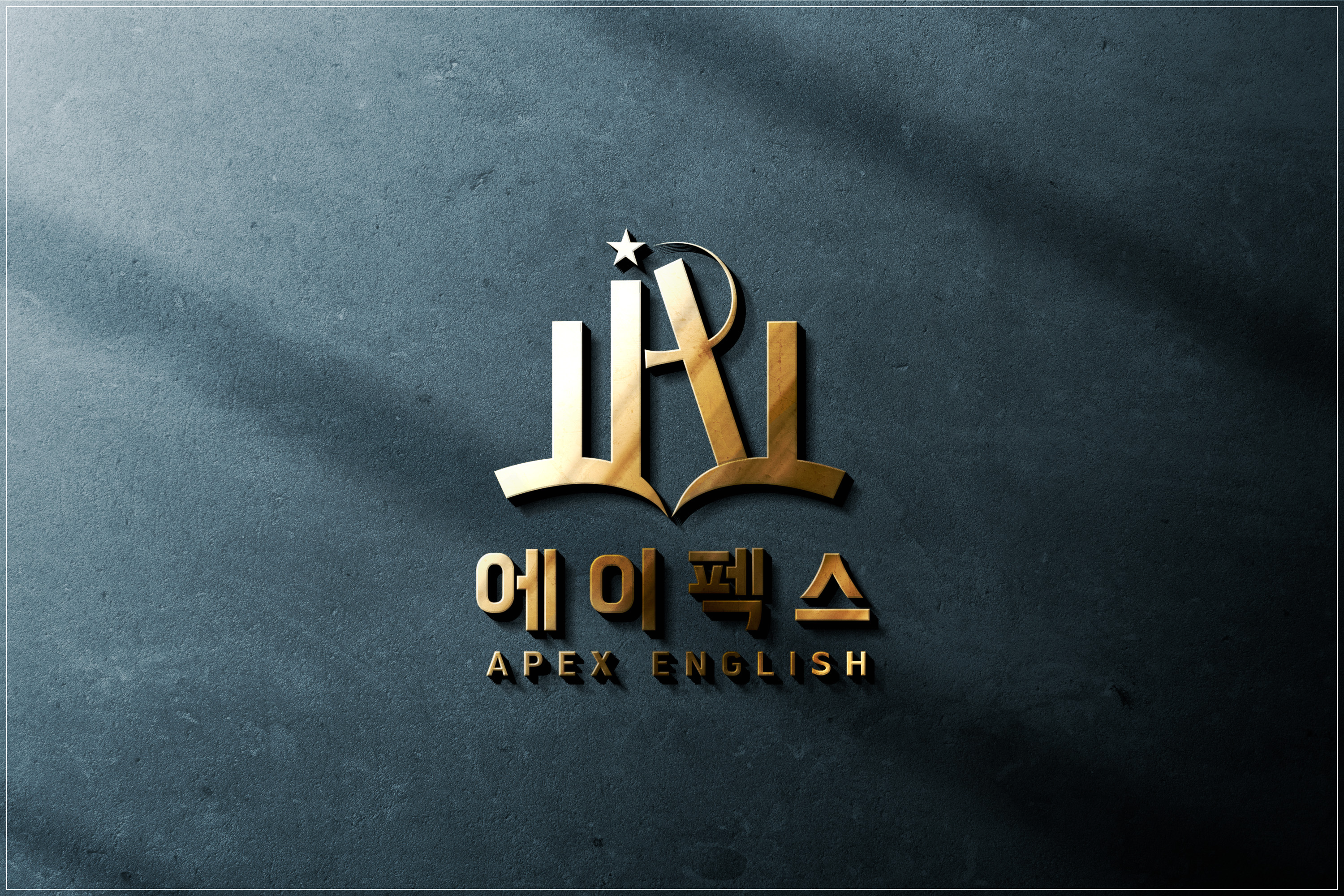 예쁜 이미지