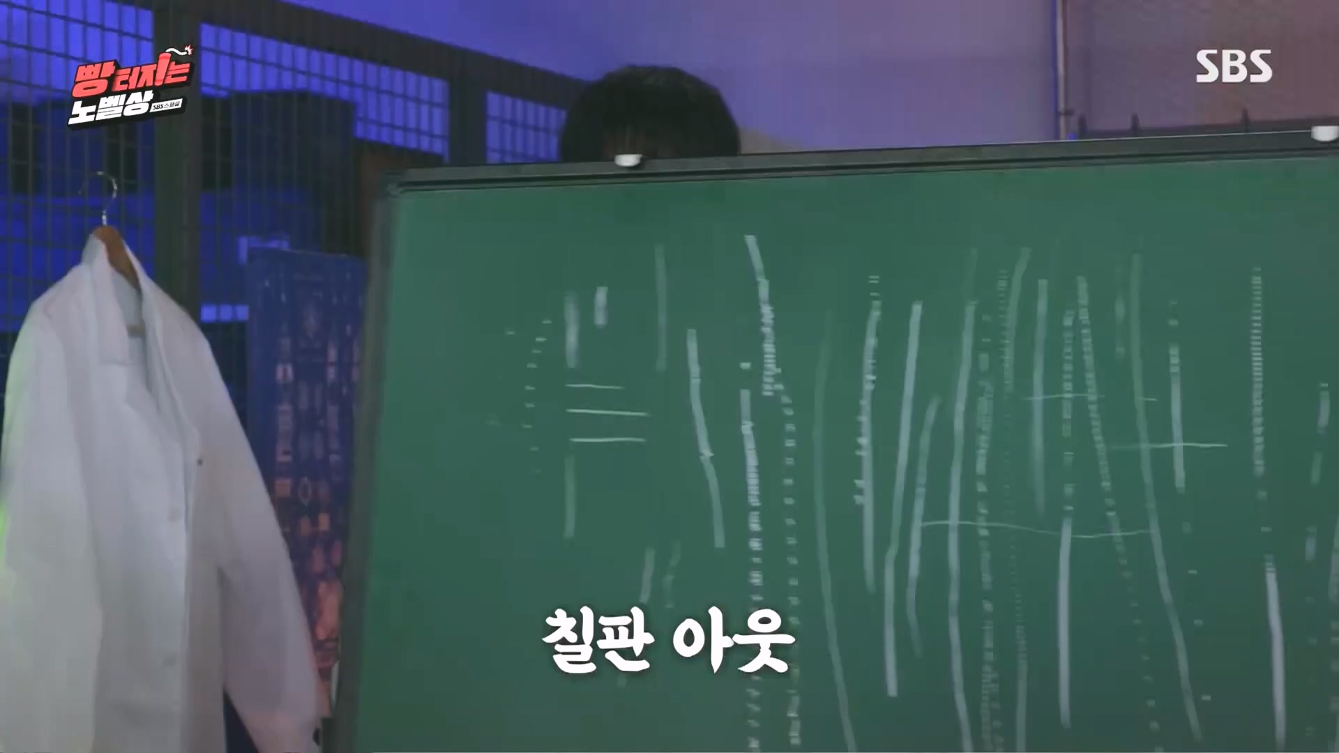 SBS 스페셜.최종.E659.231112p.H264-F1RST.mp4_20231114_204740.239.jpg