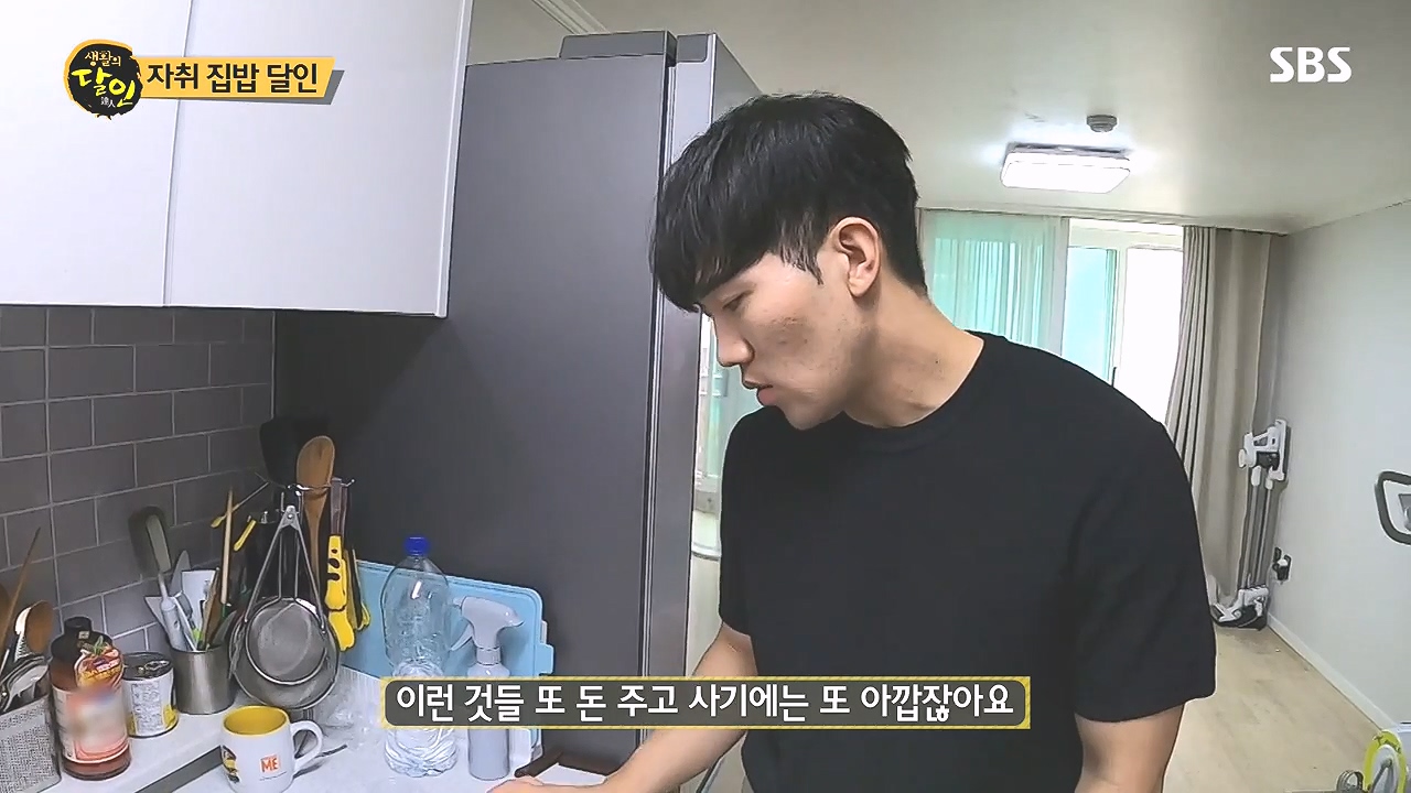 생활의 달인.E908.231017p-NEXT.mp4_20231017_201613.870.jpg