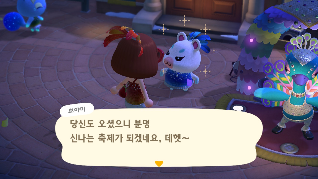 모동숲 : 지금 똔똔도는 축제 중!! 13