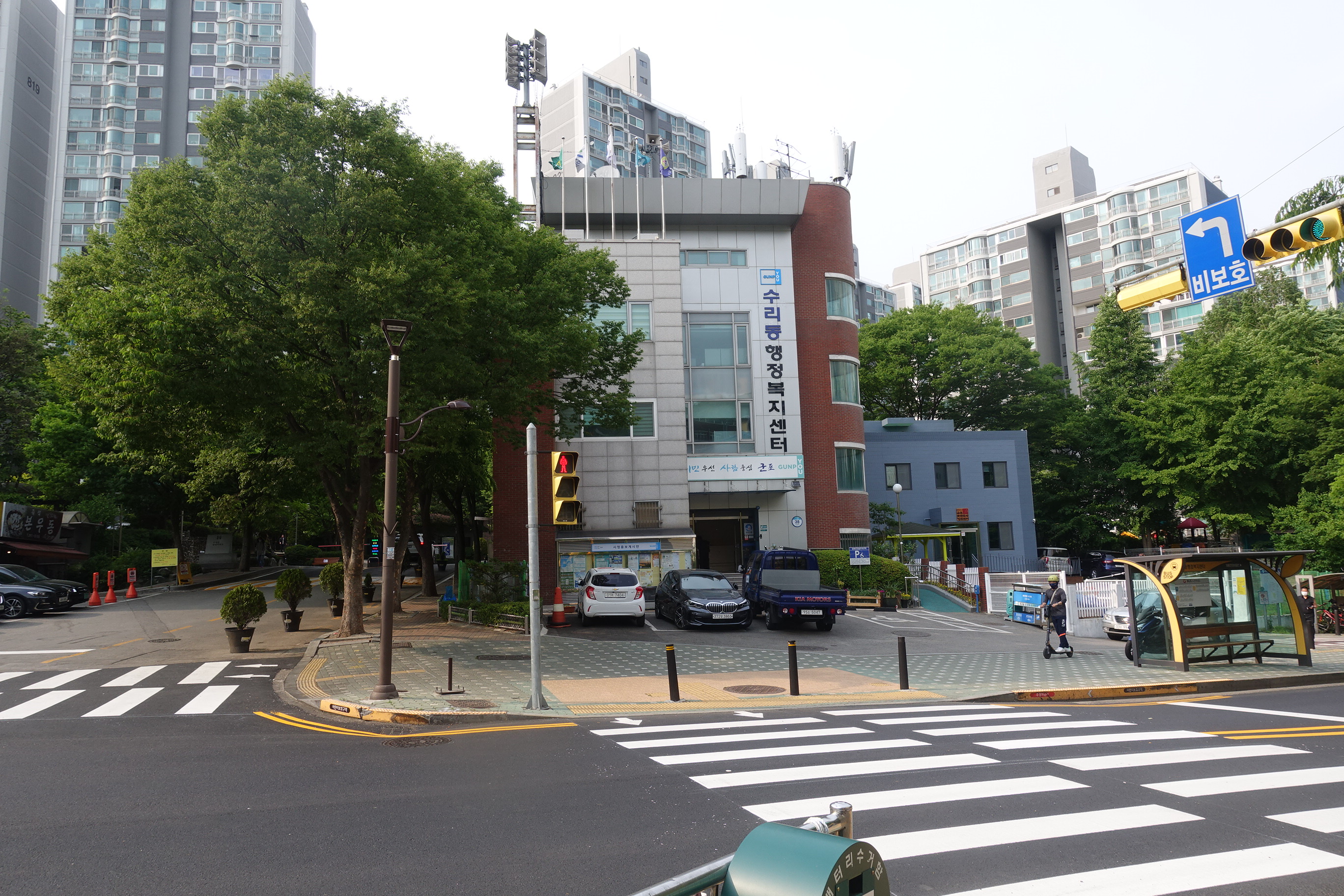 구름산책 이미지