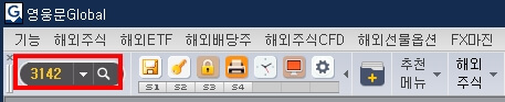 화면찾기