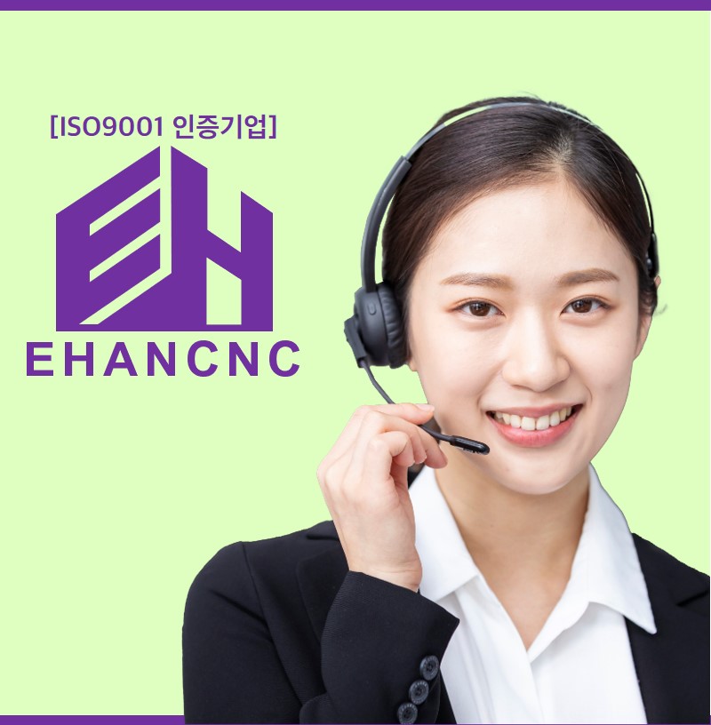  조경식재시설물공사업 면허 확실히 알아가기