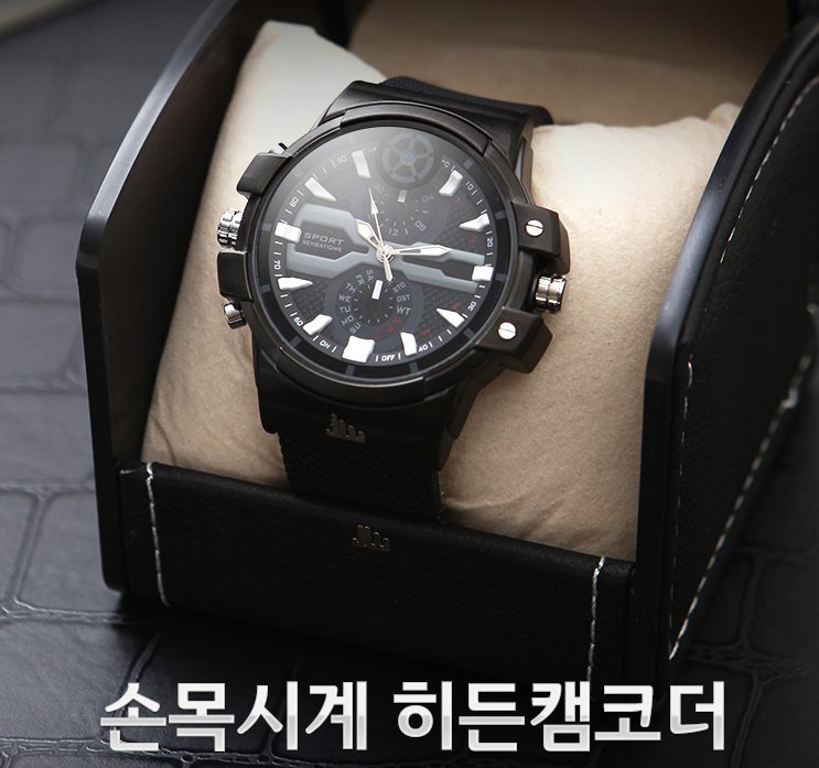  손목시계 카메라 호신캠 할인코드 1월 초소형 캠코더