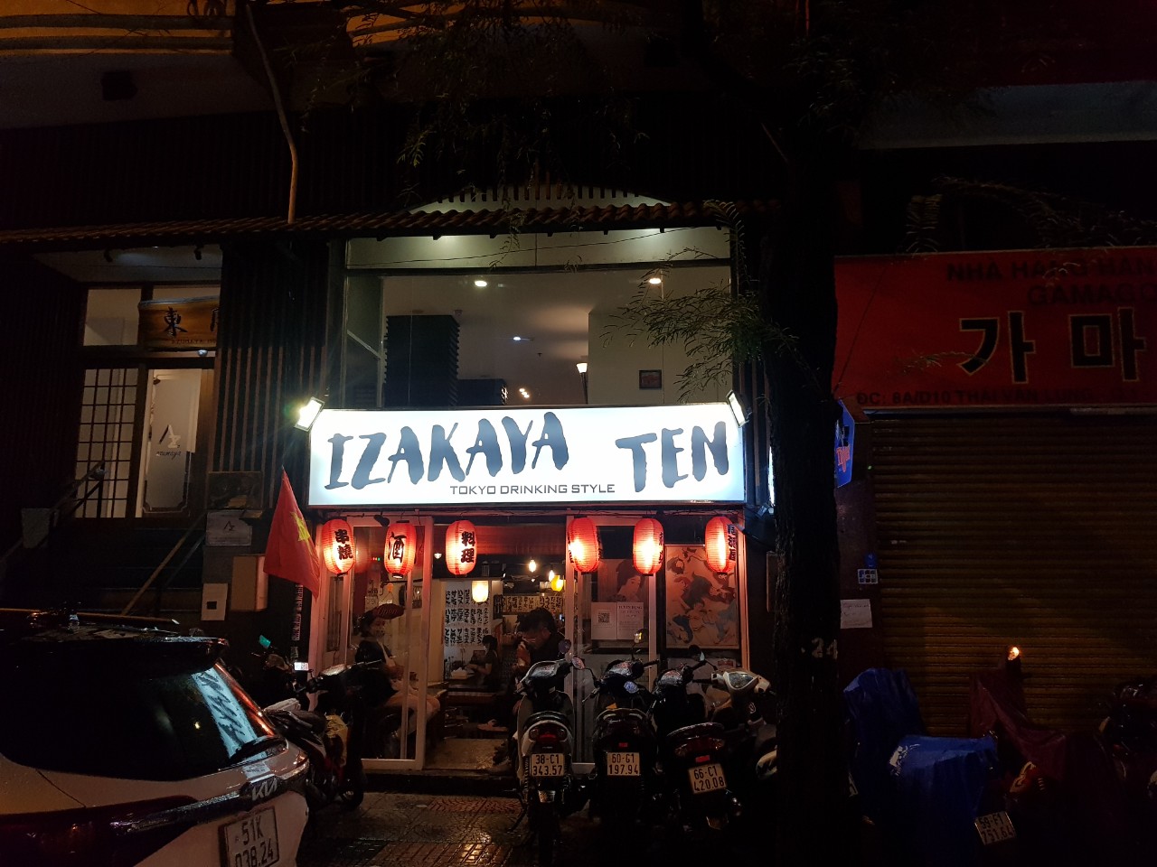 레탄톤 Izakaya Ten - 일본식 술집