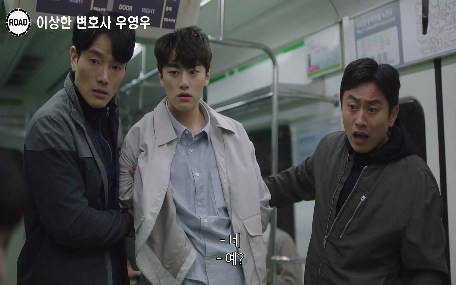 신선한 소재와 깔끔한 전개, 아름다운 결말로 시청율 신기록 세우며 전 세계인의 마음을 울린??이상한 변호사 우영우??시즌1, 《1~16화》 한방에 몰아보기.mp4_20220824_140939.083.jpg