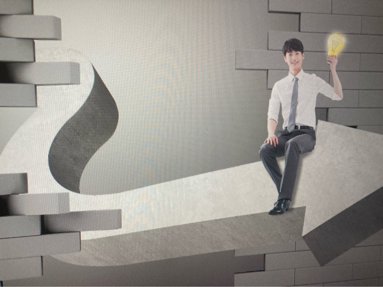 제대로된 플랜 세우기 재무설계사 통해서 4