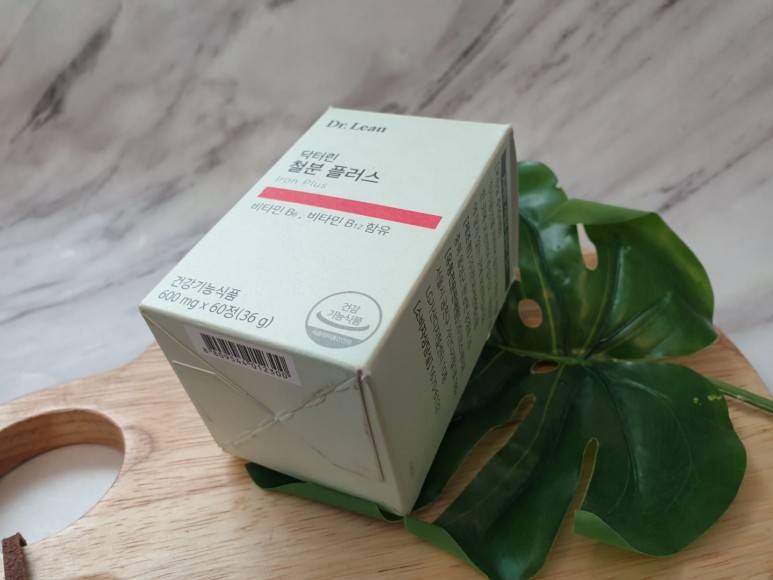 음식 흡수율 높게 철분이 많은 17