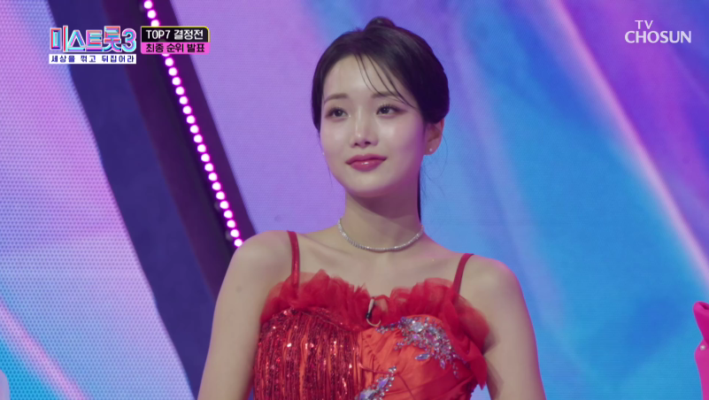 [미스트롯 3] 전 회차 방송 다시보기