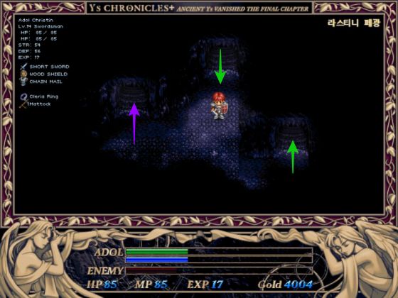  Ys 2 Chronicles+ 공략 4