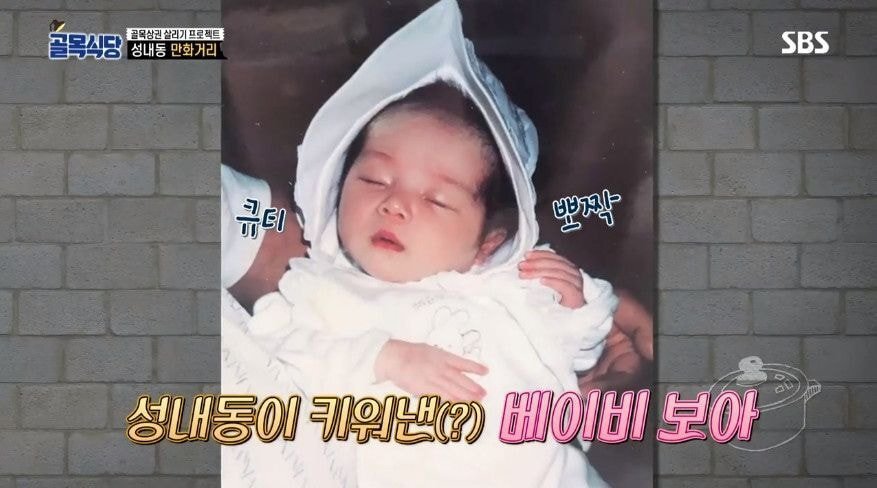  조보아, 태어나서 지금까지 예쁨