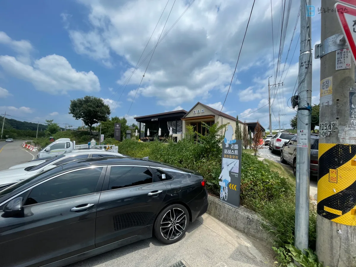 만재당-주차장-사진-앞쪽