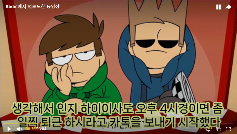 현수퍼 이미지