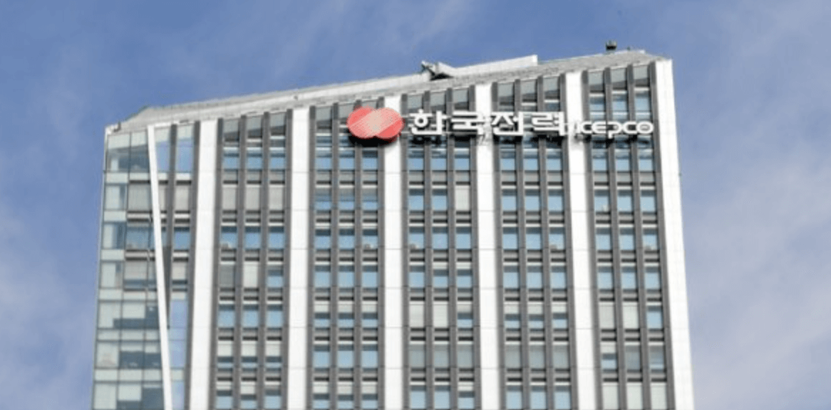  2023년, 전기 요금, 가스 요금 2배 더 인상?
