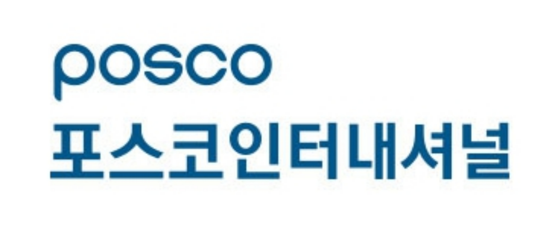  포스코인터내셔널 세계 최대 곡물시장 미국 진출