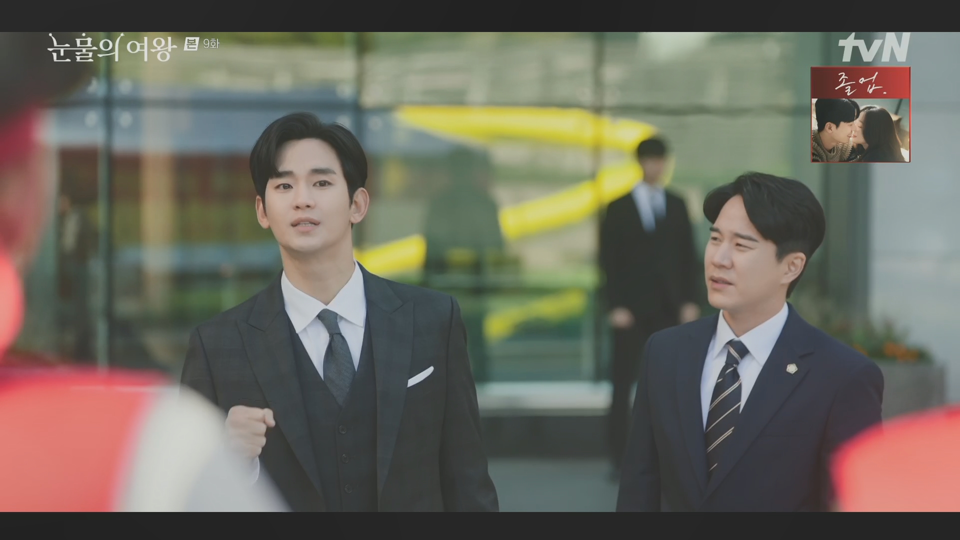 눈물의 여왕 촬영지 145곳을 알려드립니다. - 눈물의 여왕 - 여의도IFC